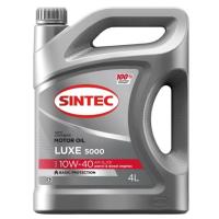 Sintec 10/40 Luxe 5000 SL/CF �/������������� 4 � 600232
