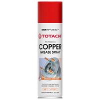 ������-����� TOTACHI COPPER GREASE SPRAY ���������������� ������ 0,335 � 9J135