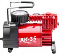 ���������� ��������� AK-35 - ���� 2