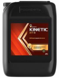 �������� Kinetic ATF III 20�