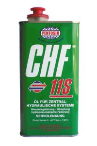 �������� �������������� BMW CHF 11S 83290429576