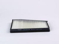 ������ �������� BIG FILTER GB-9925
