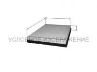 ������ �������� BIG FILTER GB-9959/C