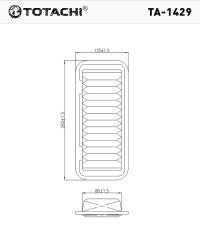 ������ ��������� TOTACHI TA-1429 (17801-23030) - ���� 2