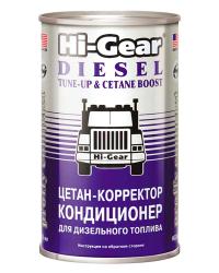 �������� � ���������� HI-Gear HG3435 ��� ��������� ���������� ����� 325 ��