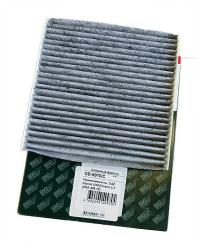 ������ �������� BIG FILTER GB-9970/C