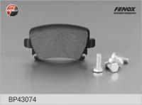 ��������� ������� ������ FENOX BP43074