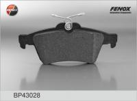 ��������� ������� ������ FENOX BP43028