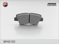 ��������� ������� ������ FENOX BP43152