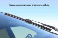 ����� ������������ Azard Lucky Way 14"/360 �� 4 ����������� - ���� 4