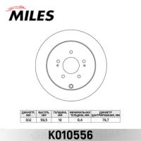 ���� ��������� ������ MILES  K010556 (TRW DF4963)