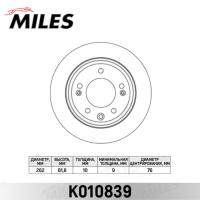 ���� ��������� ������ MILES  K010839 (TRW DF6123)