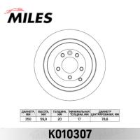 ���� ��������� ������ MILES K010307 (TRW DF4342S)