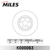 ���� ��������� �������� MILES K000063 (TRW DF4983S)