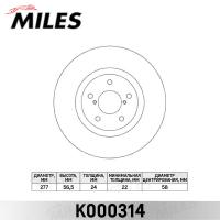 ���� ��������� �������� MILES K000314 (TRW DF1437)
