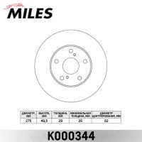 ���� ��������� �������� MILES K000344 (TRW DF1431)