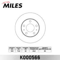���� ��������� �������� MILES K000566 (TRW DF4751S)
