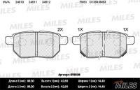 ��������� ������� ������ MILES E110136