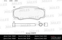 ��������� ������� ������ MILES E410075