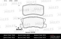 ��������� ������� ������ MILES E410184