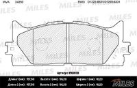 ��������� ������� �������� MILES E100133