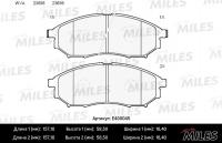 ��������� ������� �������� MILES E400045