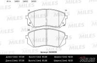 ��������� ������� �������� MILES E400055