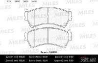 ��������� ������� �������� MILES E400185