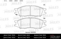 ��������� ������� �������� MILES E400363