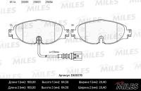 ��������� ������� �������� MILES E400376