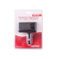������������ ������������� 2 ������ Skyway S02301021 USB �������������� 5� ������ - ���� 3