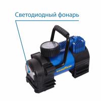 ���������� GoodYear GY-35L GY000104 35 �/��� � ������� - ���� 2