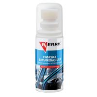 ������ ����������� Kerry ��� ��������� ������������ ����������� ������� 100�� KR-180