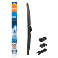 ����� ������ Airline 22"/550 �� AWB-W-550