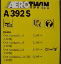 �������� ������������ ����� Bosch Aerotwin A392S 700/575 �� 3397007392 - ���� 2