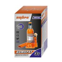 ������� �������������� Ombra 3� 350�� OHT103 - ���� 2