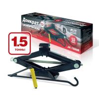 ������� AVS ����������� 1,5� JA-1500R