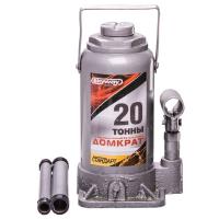 ������� Skyway Standart �������������� 20� 225-425�� S01804030