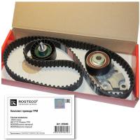 �������� ��� Rosteco Daewoo Nexia DOHC; Chevrolet Lanos, Lacetti 05-, Cruze 09- 20946