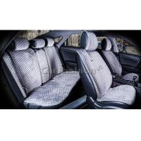 ������� �� ������� CarFashion City Plus ����� �����-����� 22476