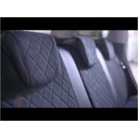 ������������� ����� Seintex FORD KUGA 2013- Trend ���� ���������� 96785 - ���� 3