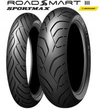 ���� Dunlop Sportmax Roadsmart III