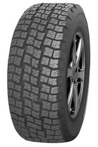 ���� Forward Professional 520